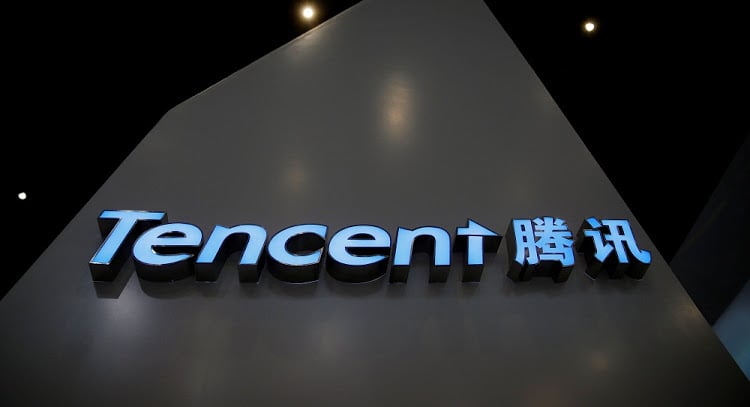 Tencent building